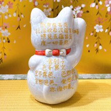 九谷焼 招き猫 三毛招き猫 置物 右手 陶器 縁起物 九谷焼 3号 招き猫 三毛 ( 右手 ・ 左手 ) : 雑貨のお店セレクト
