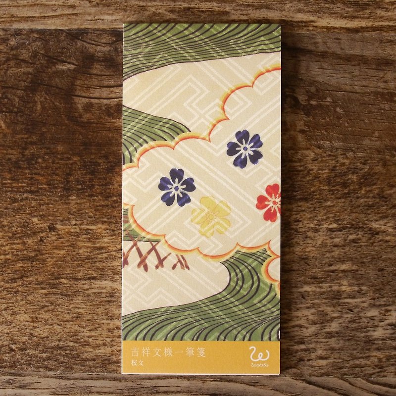 Auspicious pattern one-stroke paper Sakura pattern - Envelopes & Letter Paper - Paper Multicolor