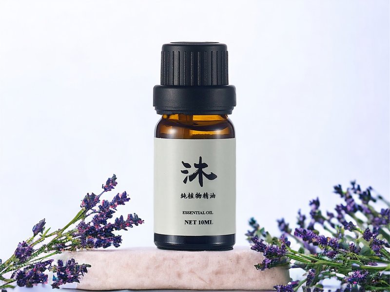 【香氛植萃精油】普羅旺斯薰衣草精油 LAVENDER OIL 植物精油 - 香氛/精油/擴香 - 植物．花 