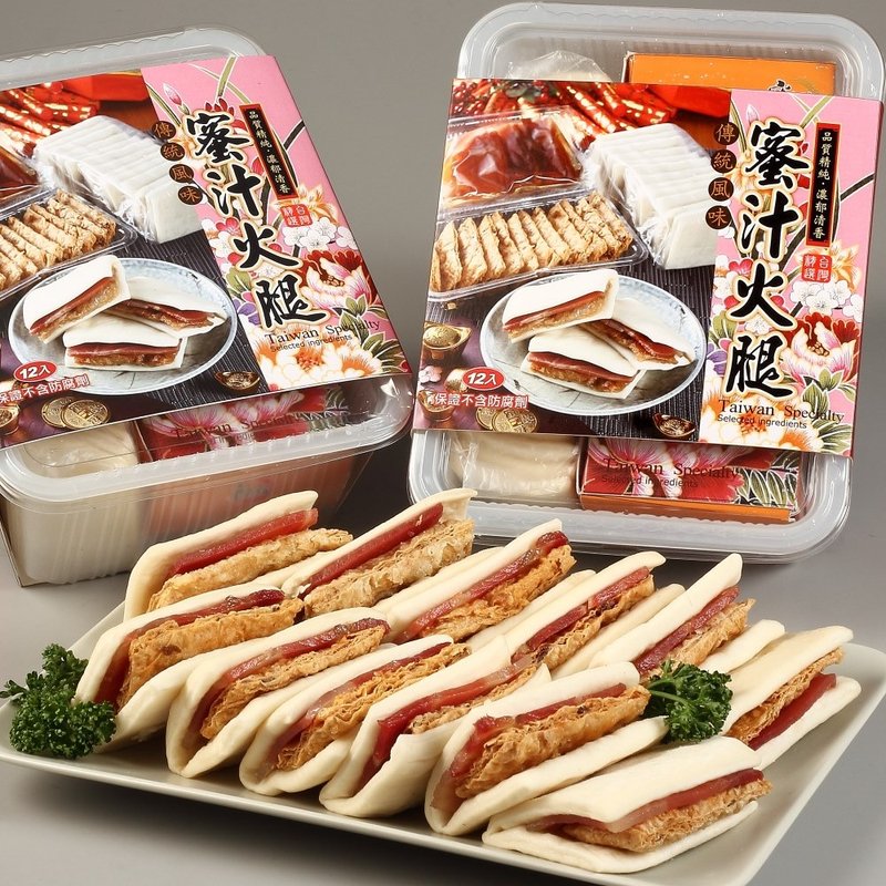 [Baolaifa] Honey Ham 12 servings/set (choose from 1/2/4/6 sets) - เครื่องปรุงรสสำเร็จรูป - วัสดุอื่นๆ 