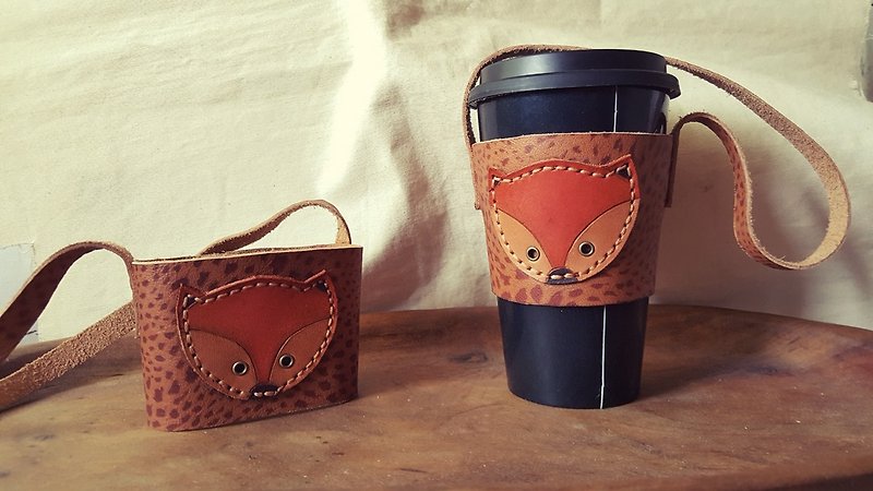 Fox Leopard Print Coffee Drink Eco-friendly Pure Leather Cup Sleeve Accompanying Cup Carry Bag (Lover, Birthday Gift) - Beverage Holders & Bags - Genuine Leather Orange