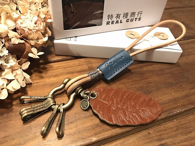 52 Hz love frequency leather key ring - Keychains - Genuine Leather 