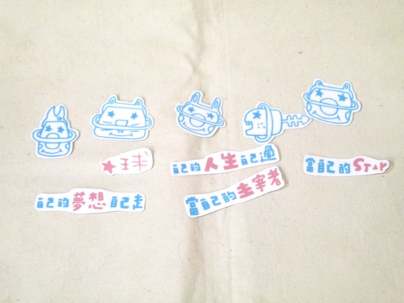 | Waterproof stickers | Dreams are very important (two models) - Stickers - Waterproof Material Blue