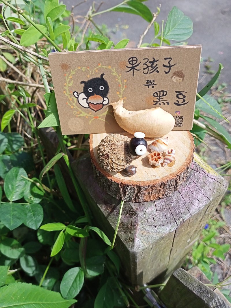 海龜與鯨魚名片便條紙座 - 植栽/花藝 - 植物．花 