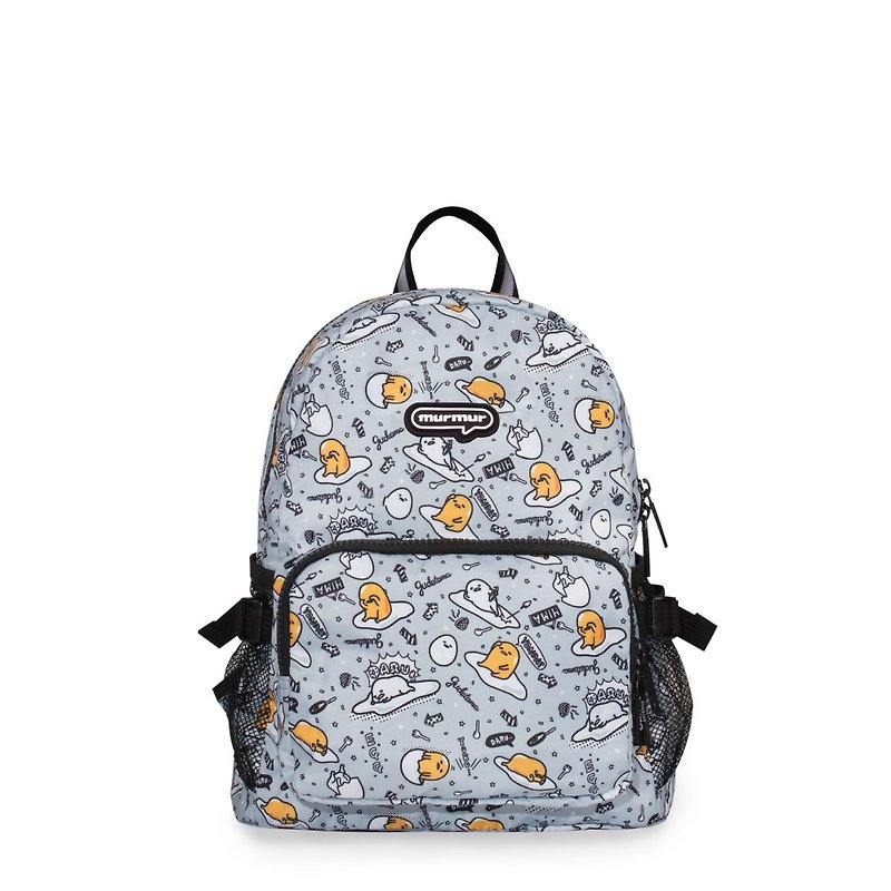 Murmur Children's Travel Storage Backpack | Egg Yolk Grey - Messenger Bags & Sling Bags - Polyester Gray
