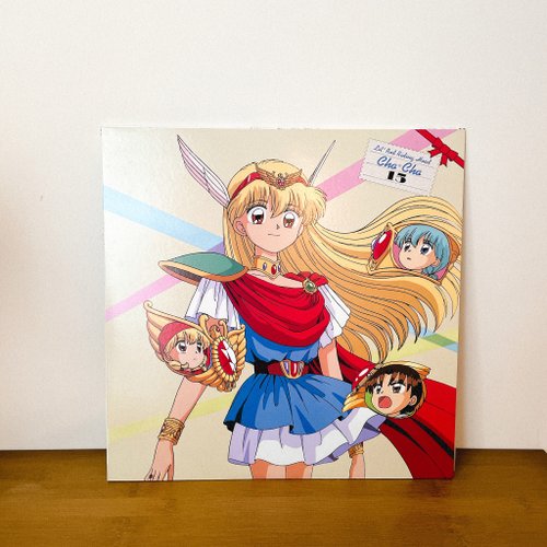 [LD]赤ずきんチャチャレーザディスクBOX Amazon.co.jp: 赤ずきんチャチャ〈LD BOX第1弾〉 [Laser Disc] : DVD