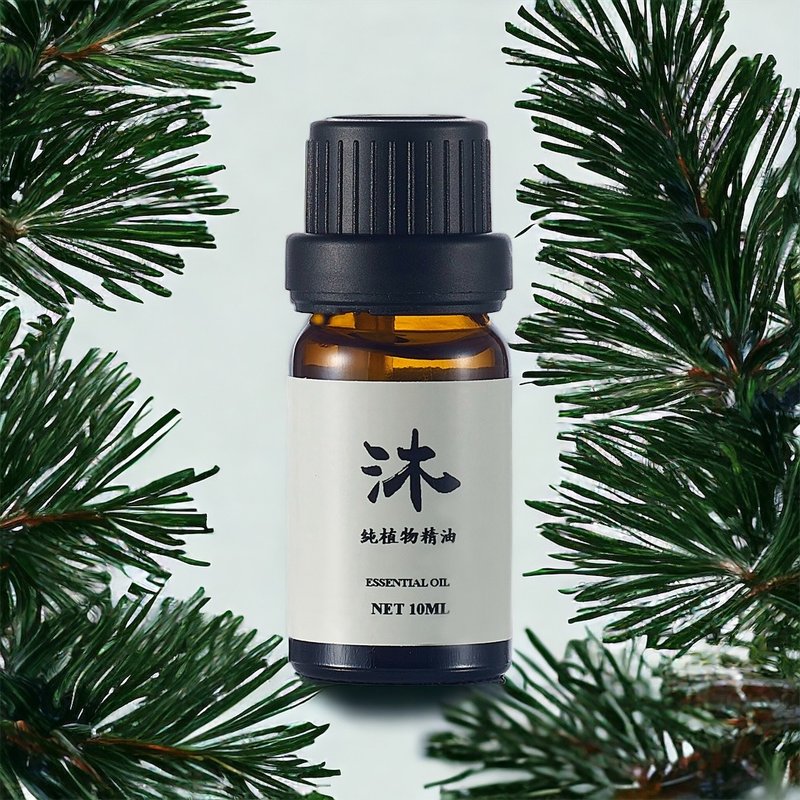 【香氛植萃精油】歐洲赤松精油 Pine ESSENTIAL OIL植物精油 - 香氛/精油/擴香 - 植物．花 