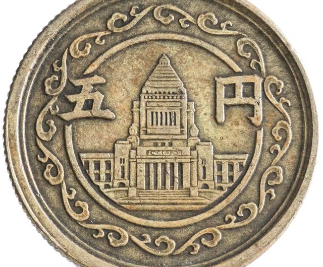 日本製コインリング 5 円 1948-1949、日本製男性用リング、日本