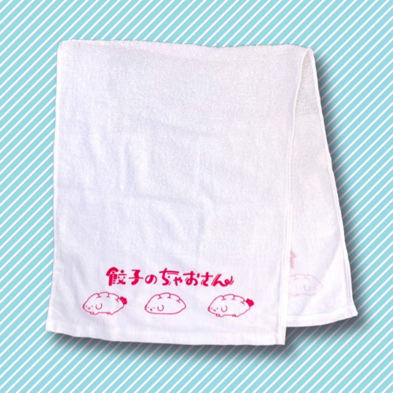 Gyoza Ciao-san towel - Towels - Cotton & Hemp 