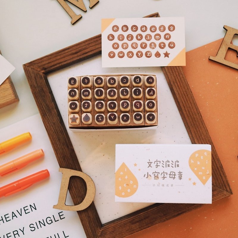手作りラバースタンプ - T Word Bobo Small Letter Stamps 1.2X1.2cm (28pcs) - はんこ・スタンプ台 - ゴム オレンジ