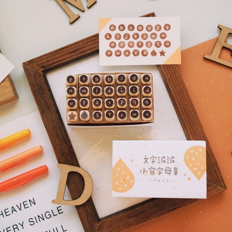 Handmade Rubber Stamps - T Word Bobo Small Letter Stamps 1.2X1.2cm (28pcs) - Stamps & Stamp Pads - Rubber Orange