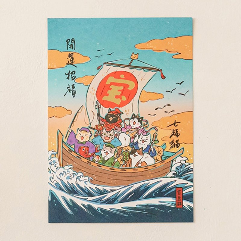 七福貓開運招福【HitoCat 吉豆貓】春聯 燙霧金 揮春 利是封 - 紅包袋/春聯 - 紙 紅色