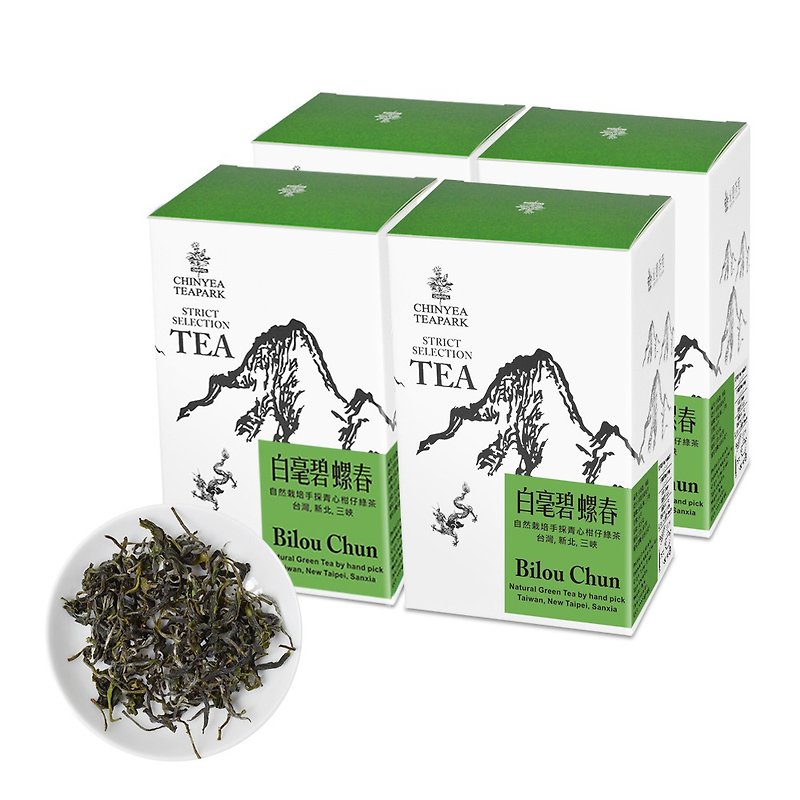 碧螺春綠茶特惠組 (50gx4盒)- 三峽自然栽培頂級手採台灣綠茶 - 茶葉/茶包 - 紙 白色