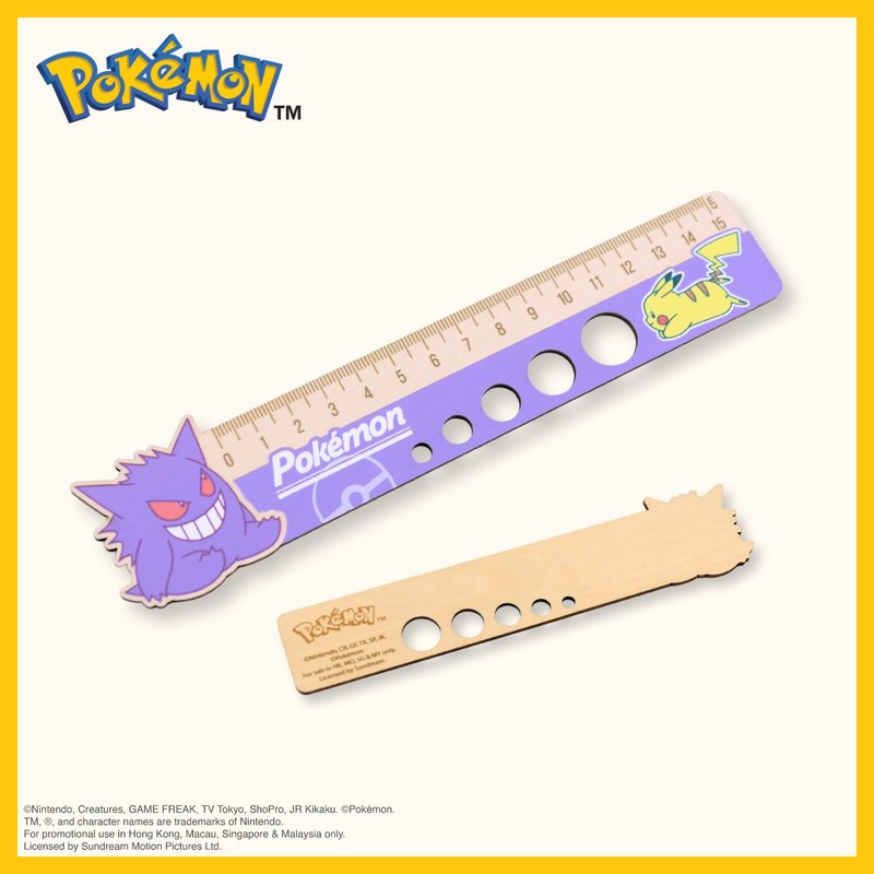 Pokémon Ruler - Gengar - Other Writing Utensils - Wood Purple