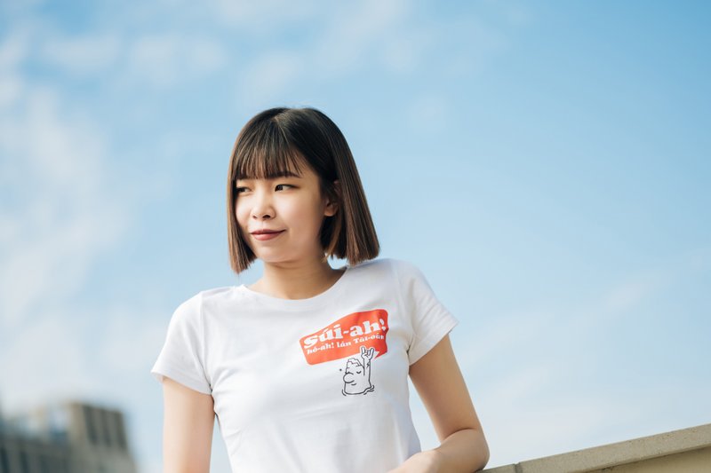 十項管見紅色圖款 T-shirt 白色女款 - 女 T 恤 - 棉．麻 白色