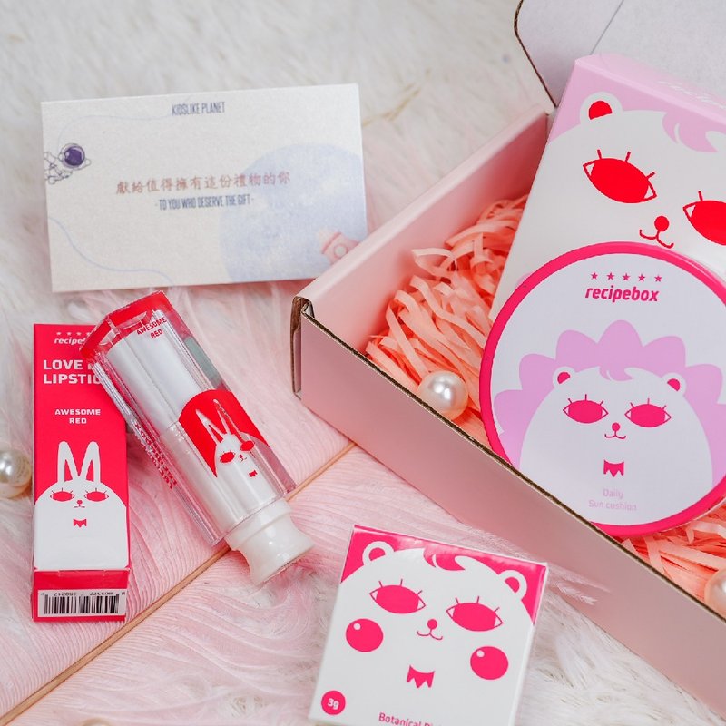 Recipe box Korean Rabbit Beauty Makeup Set - Lip & Cheek Makeup - Other Materials 