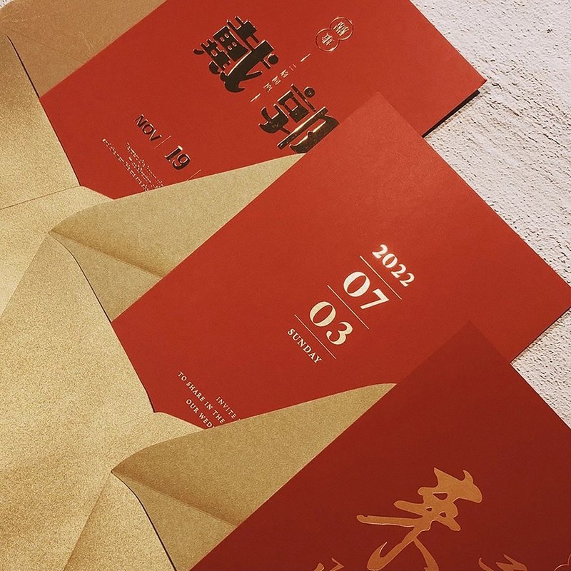 喜帖【燙金加工】喜帖燙金 明信片 卡片 邀請卡 燙金 商務卡 喜帖 - 卡片/明信片 - 紙 紅色