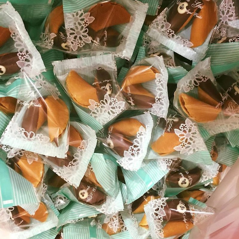 Lucky Fortune Cookie: 10 Bear 10 Shiba Inu Fortune Cookie】 - Handmade Cookies - Fresh Ingredients 