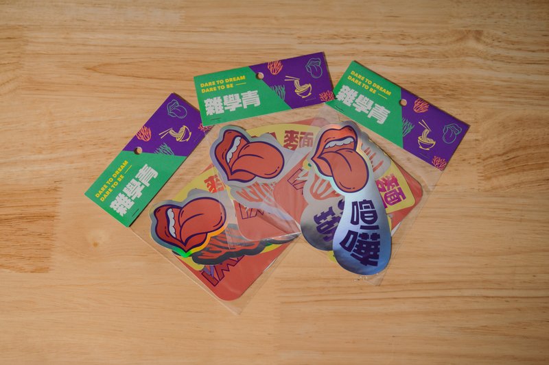 雜學青 雷射防水貼紙組  五張一組 - 貼紙 - 塑膠 