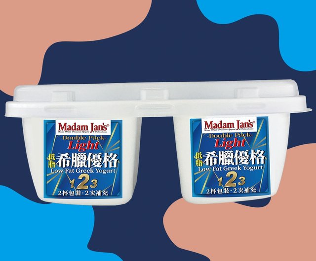 濃縮オリジナル低脂肪ギリシャヨーグルト90g 2 ショップ Madamjans ヨーグルト Pinkoi