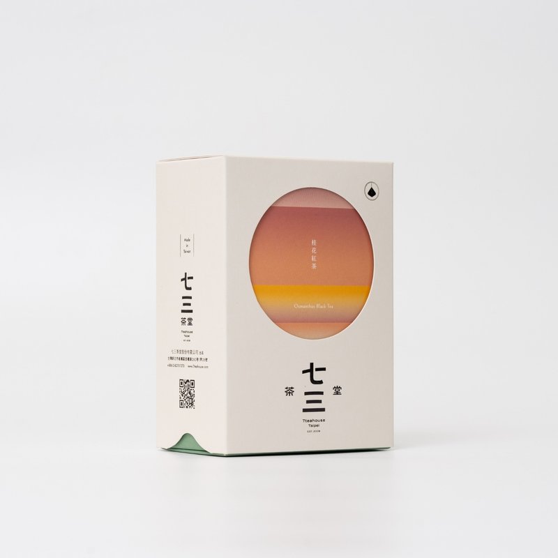 Enjoy Autumn with Seven Teas Qisan Tea Hall Three-dimensional Tea Bags丨Osmanthus Black Tea 8 Single Packs – Hardcover Box - Tea - Paper White