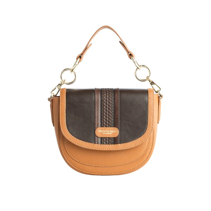 Variety Cover Leather Saddle Bag - Brown Athens