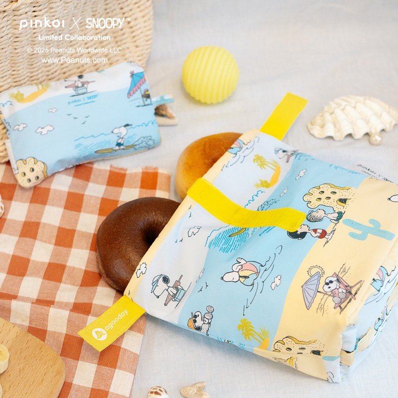 【Pinkoi x SNOOPY】好日子pockeat食物袋(小)_海邊游游 - 便當盒/食物袋 - 其他材質 藍色