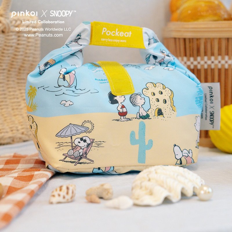 【Pinkoi x SNOOPY】好日子pockeat食物袋(小)_海邊游游 - 便當盒/食物袋 - 其他材質 藍色