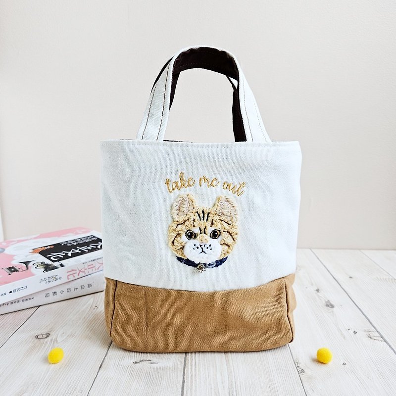 *Take me out*Double Cup Bag/Drink Bag Scottish Fold Cat Bell Cat Series Christmas Bag - กระเป๋าถือ - ไฟเบอร์อื่นๆ สีกากี