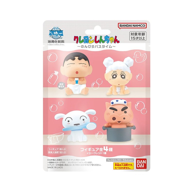 Crayon Shin-chan Leisurely Bath Time Bath Agent (With Figure) (Limited Edition) - ครีมอาบน้ำ - วัสดุอื่นๆ หลากหลายสี