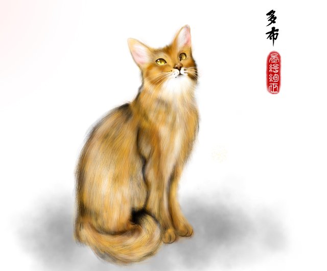 デジタル】カスタマイズされたペットの肖像画|水墨画と