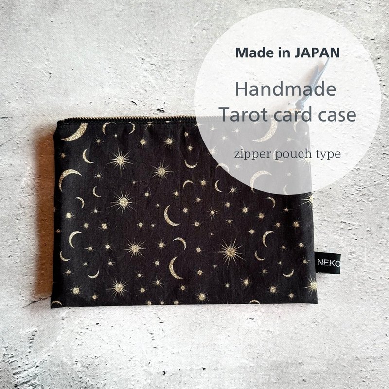 Tarot card case 　Can store two types of cards  　Handmade 　Made in JAPAN - Toiletry Bags & Pouches - Other Materials 