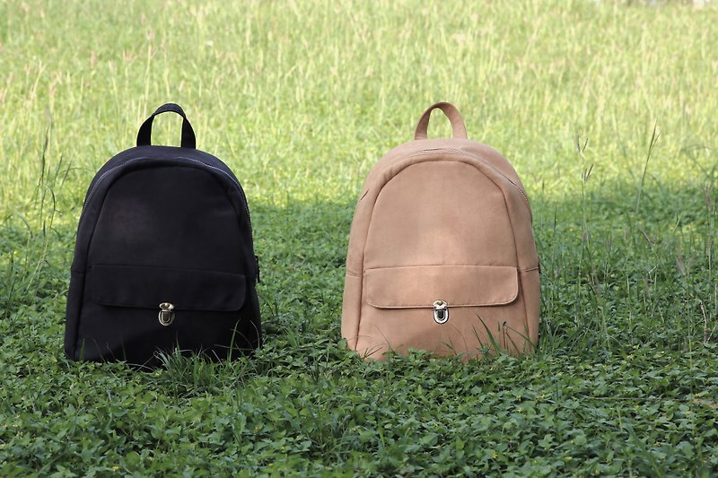 Chez. Wishing Lucky Bag [The contents of the lucky bag are priced at about 6,500 yuan - a considerable 31% discount. 】 - Backpacks - Polyester Multicolor