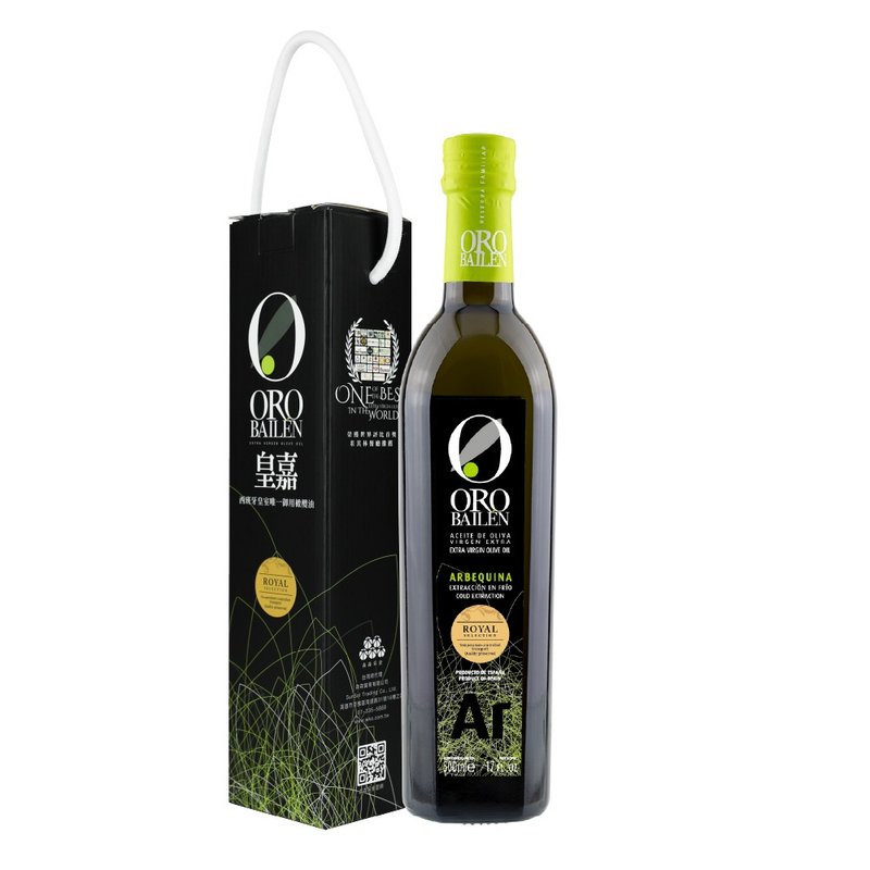 [Classic Must-have] Huangjia Extra Cold Pressed Virgin Olive Oil Arbequina 500ml Single Carry Box - เครื่องปรุงรส - อาหารสด สีดำ