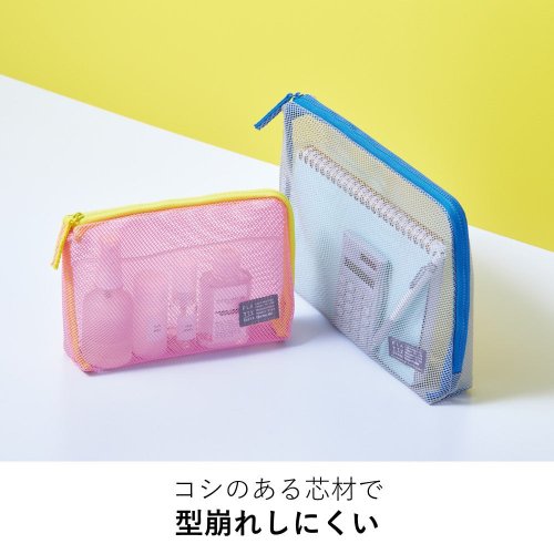 KING JIM】FLATTY SHEER Multifunctional Mesh Zipper Bag L