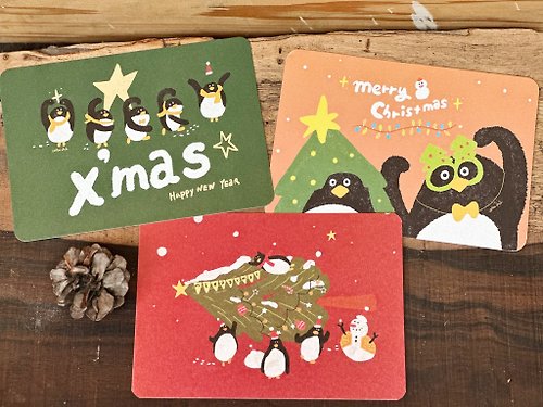 好日吉 WorkShop ( 3入 ) 企鵝們的聖誕快樂組合 - 聖誕明信片_簡v /聖誕卡片