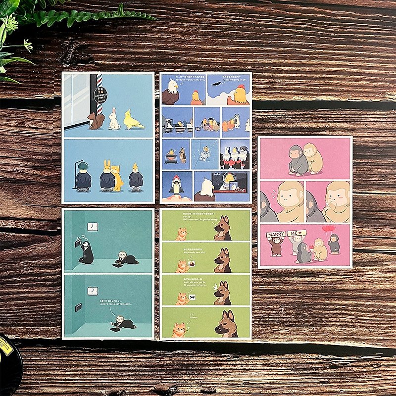コミックポストカード 縦型 5枚パック - カード・はがき - 紙 