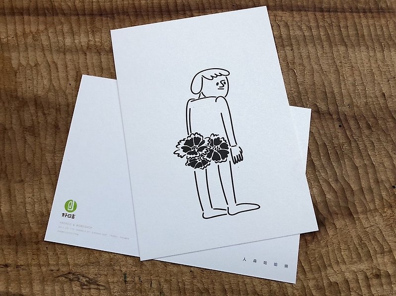 Flowering Ass-Rensen Mirror | | Series Postcards | | - การ์ด/โปสการ์ด - กระดาษ สีดำ