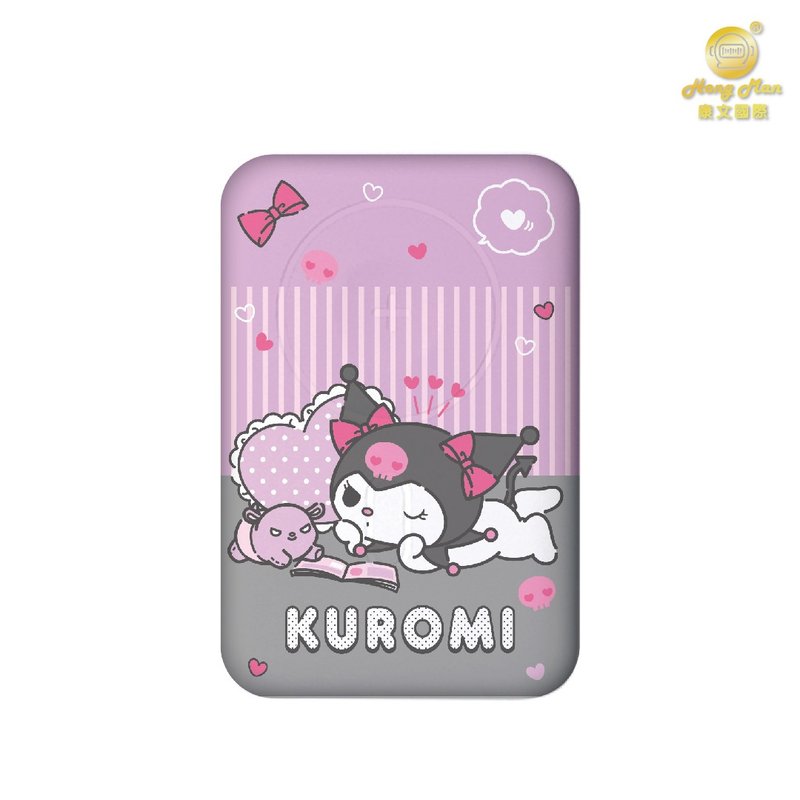 【Hong Man】Sanrio Coolomi Multifunctional Magnetic Wireless Power Bank KU Leisure Time - Chargers & Cables - Plastic 