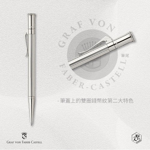 シルバー925 フィリグリー　ケルティック　ボールペン Silver925 シルバー925 フィリグリー ケルティック ボールペン Silver925