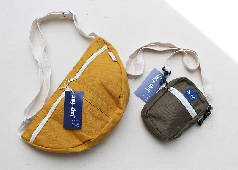 Goody bag - Couple holiday / with mix Belt bag and Sunny mini - กระเป๋าแมสเซนเจอร์ - ผ้าฝ้าย/ผ้าลินิน 