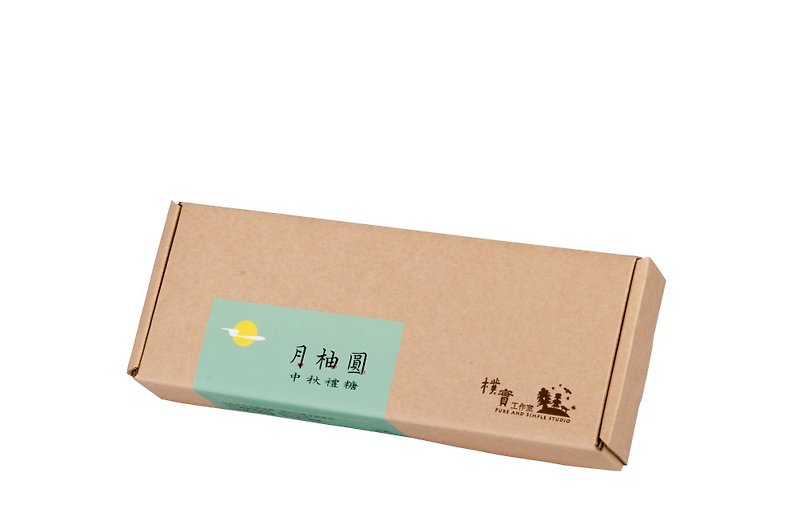 Moon pomelo round Mid-autumn gift candy-three-compartment gift box [Simple studio] Mid-autumn gift box is the first choice for gifts - Snacks - Other Materials Green
