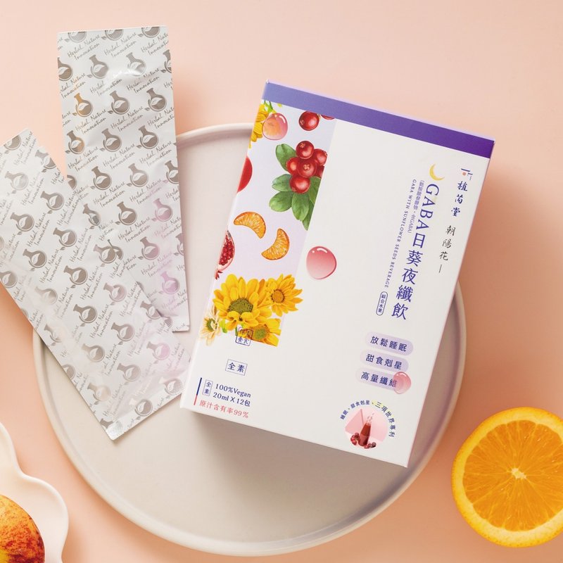 [Relax and sleep well] Chaoyanghua GABA Sunflower Night Slim Drink (Comprehensive Fruit) - Health Foods - Concentrate & Extracts Purple