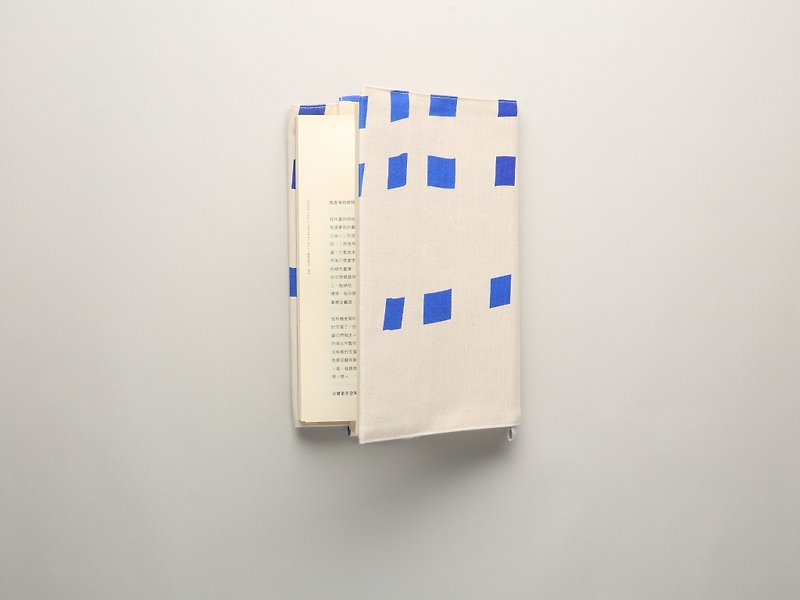 18K 大型書衣/風箏 (W17×H23公分) - 筆記本/手帳 - 棉．麻 藍色