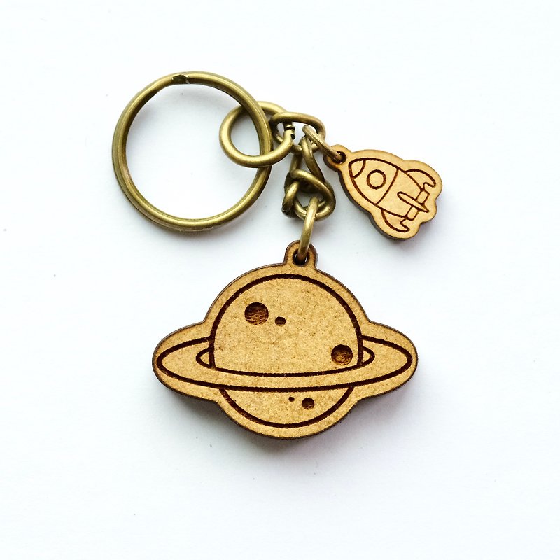 Wooden key ring - Planet - Keychains - Wood Brown