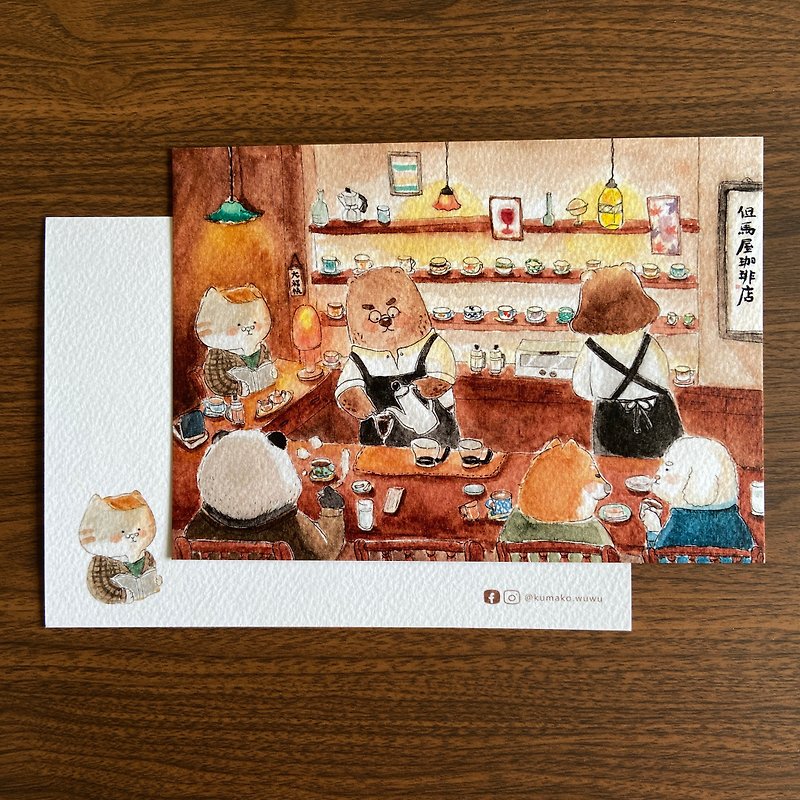 插畫明信片 - 東京喫茶 - 心意卡/卡片 - 紙 咖啡色