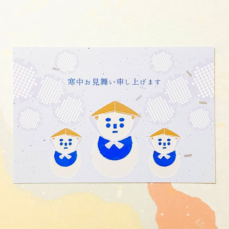 2026 笠雪だるま 寒中お見舞い5枚セット お正月 新年 馬 午年 謹賀新年 賀正 迎春 日本 和 ポストカード 十二支 - 卡片/明信片 - 紙 藍色
