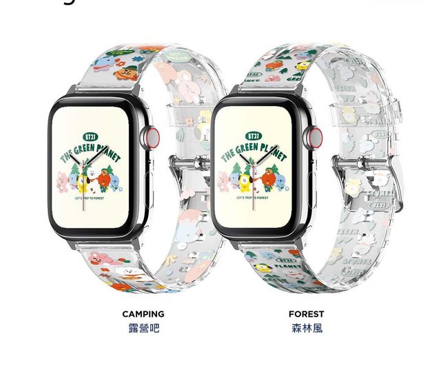 Apple Watch BT21 共同ブランド Green Planet Earth 透明ストラップ S9