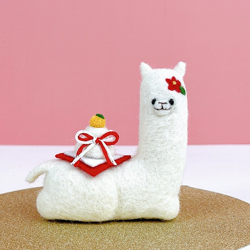 鏡餅お座りアルパカ - 擺飾/家飾品 - 羊毛 白色