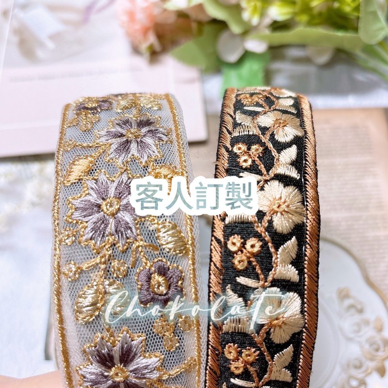 客人訂製 印度刺繡頭箍 髮箍 - 髮箍/髮帶 - 繡線 黑色